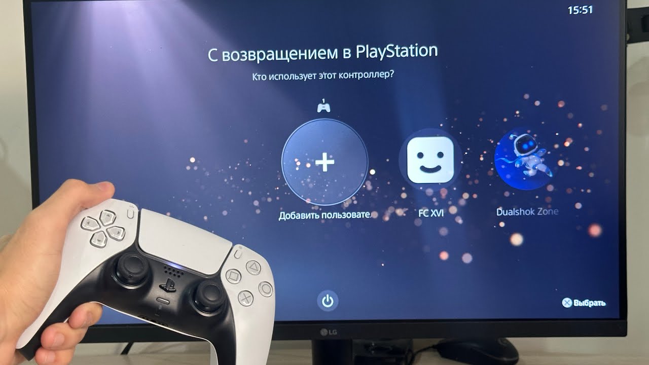 КАК СОЗДАТЬ АККАУНТ НА PS5/PS4 2026/ Как избежать ошибки WS-119699-5