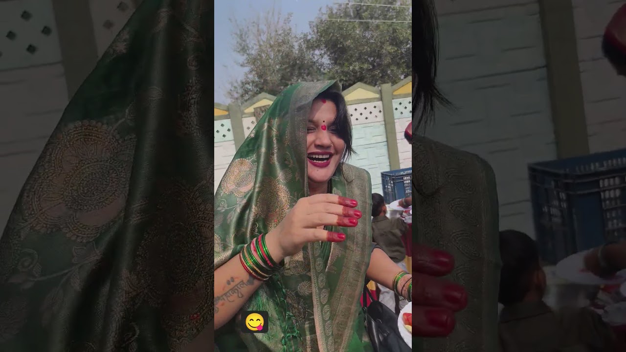 खाना खा लिया जाए 😋