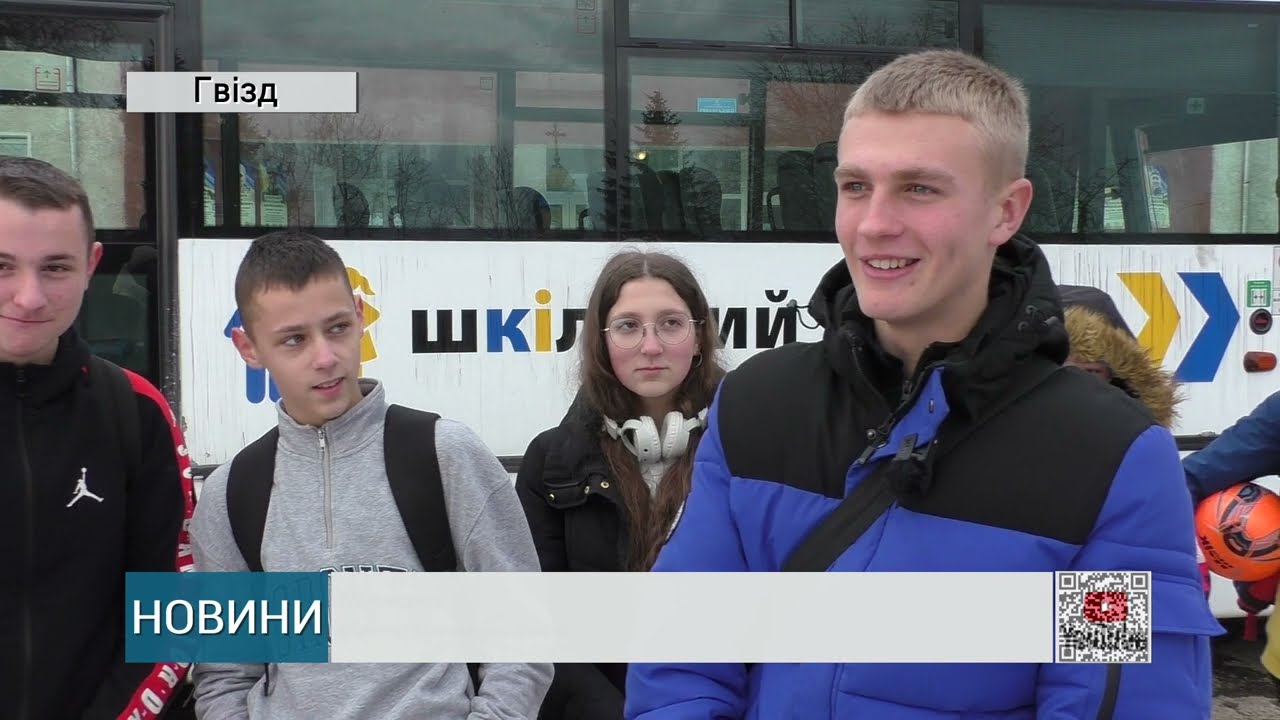 Подарунок радості та надії: чеська делегація відвідала Надвірнянську громаду