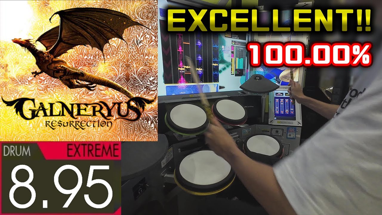DESTINY (Extreme-Drum) EXCELLENT! 100.00%【GITADORA】
