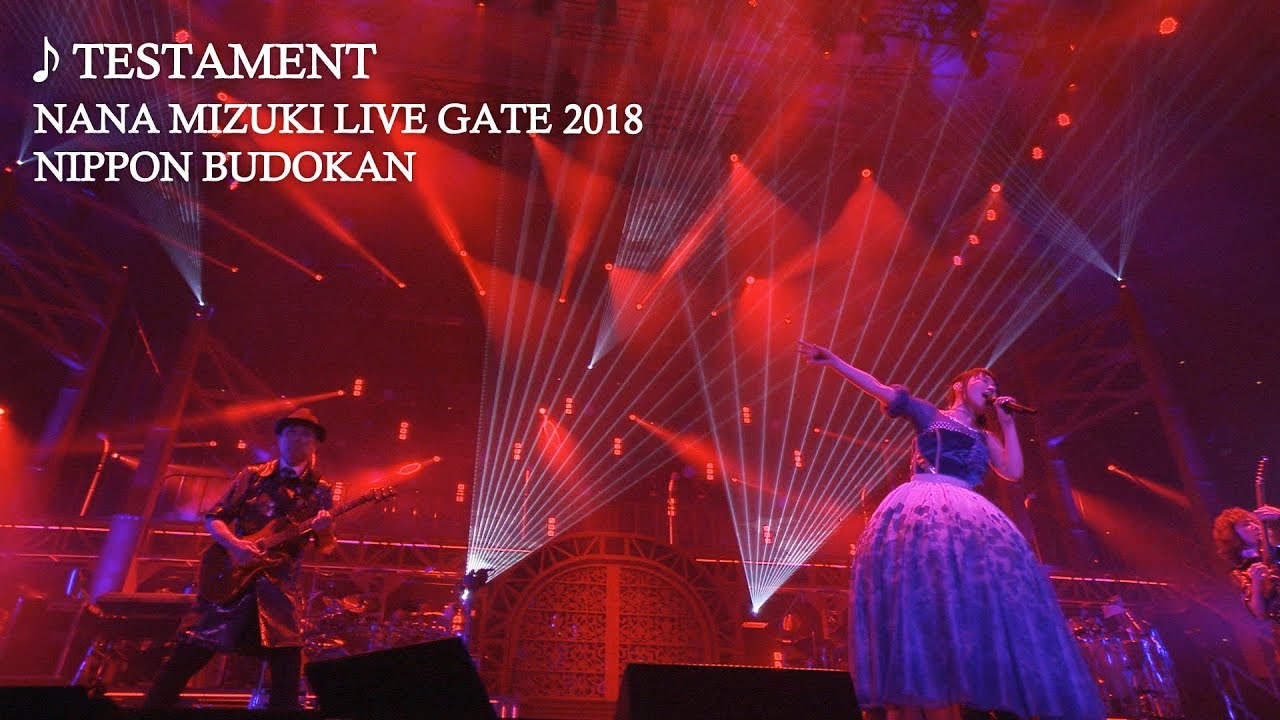 水樹奈々「TESTAMENT」（NANA MIZUKI LIVE GATE 2018）