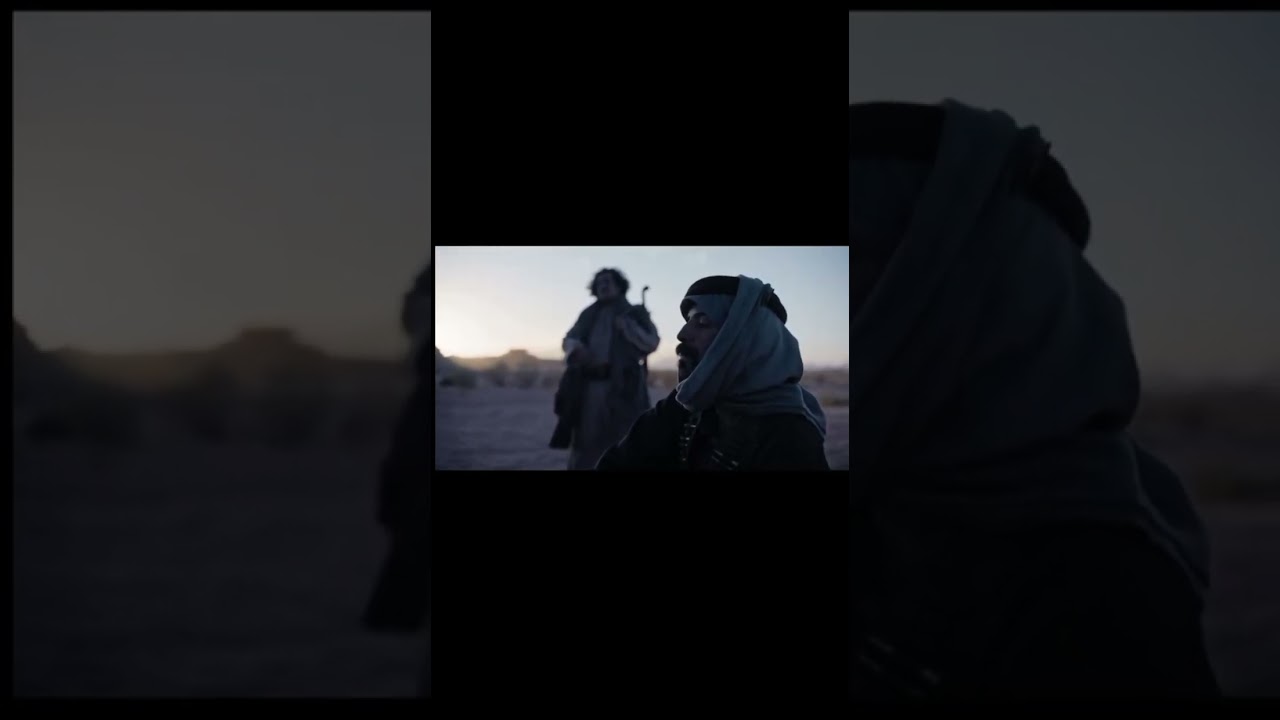 فيلم القيد 