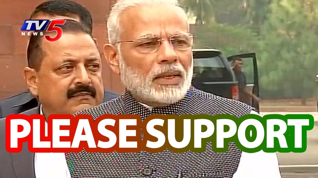 PM Modi Appeals to Opposition for Unity Ahead in Winter Session | TV5 News