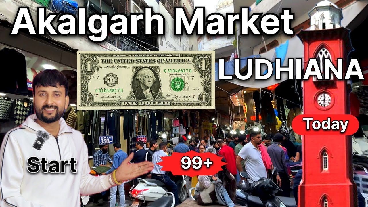 💸Ludhiana Akalgarh Wholesale Market | Full Tour of Chaura Bazar  today 2025 | Shivam to Explore