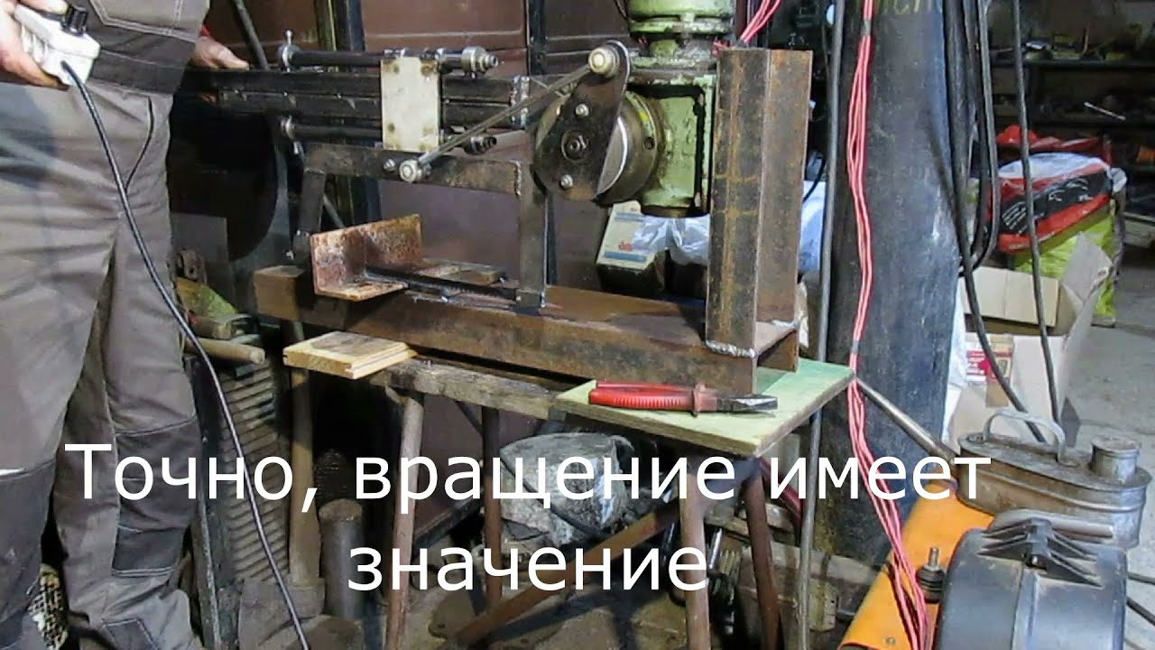 Пила механическая по металлу. Окончание.