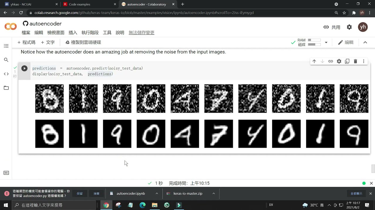 ML-24: Convolutional autoencoder for image denoising