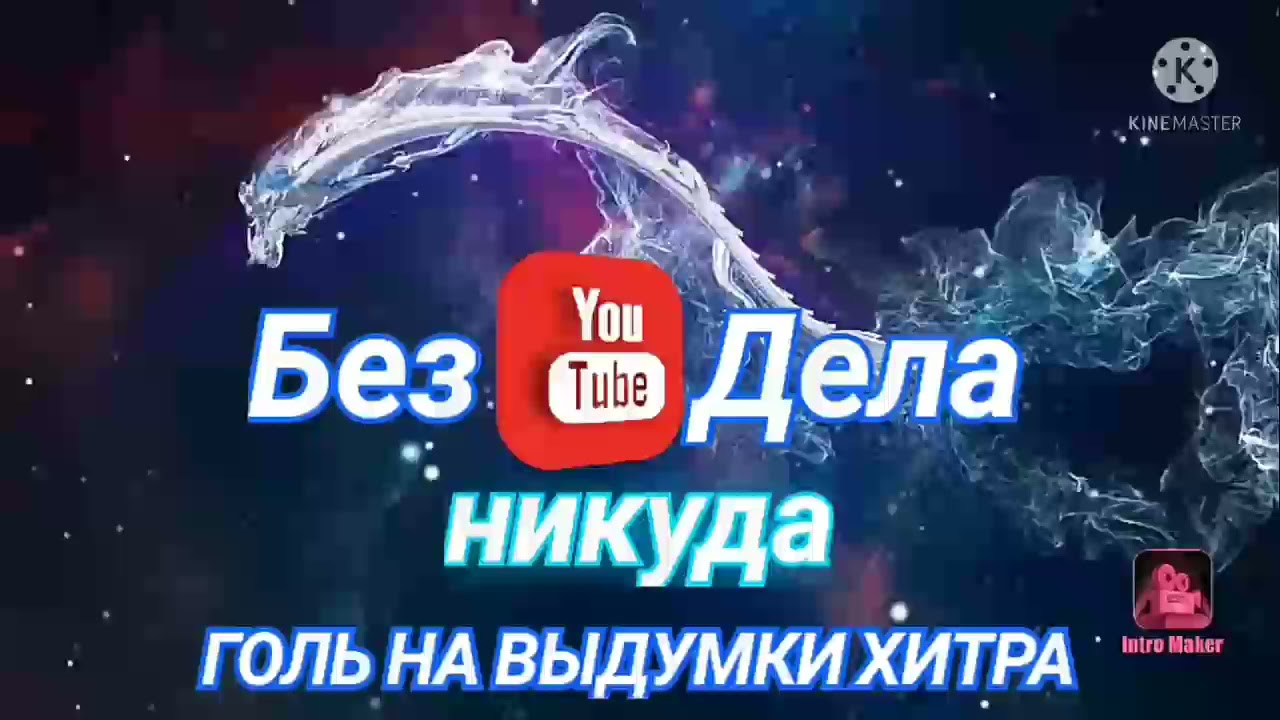 Тайга Варяг 550 Как уменьшить расход топлива Меняю пружину вариатора очередная попытка
