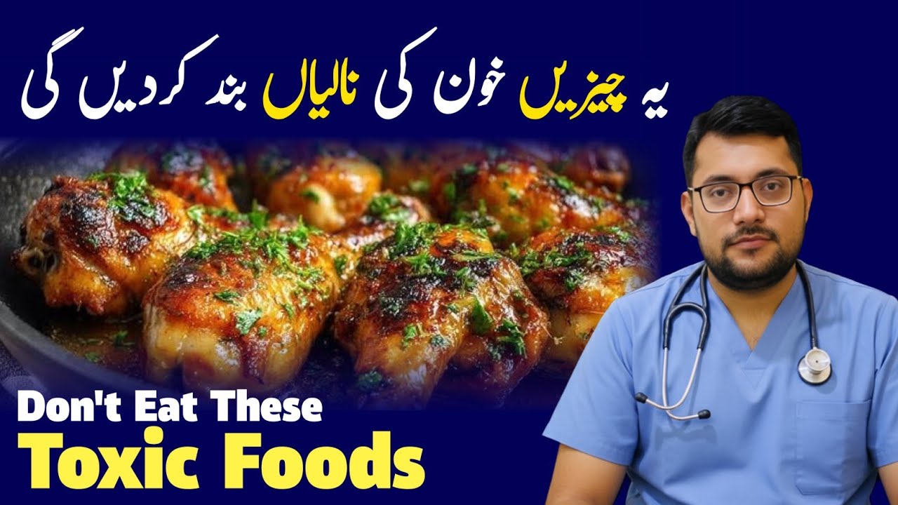 Stop Eating These NOW – They Block Your Blood Vessels! 🚨