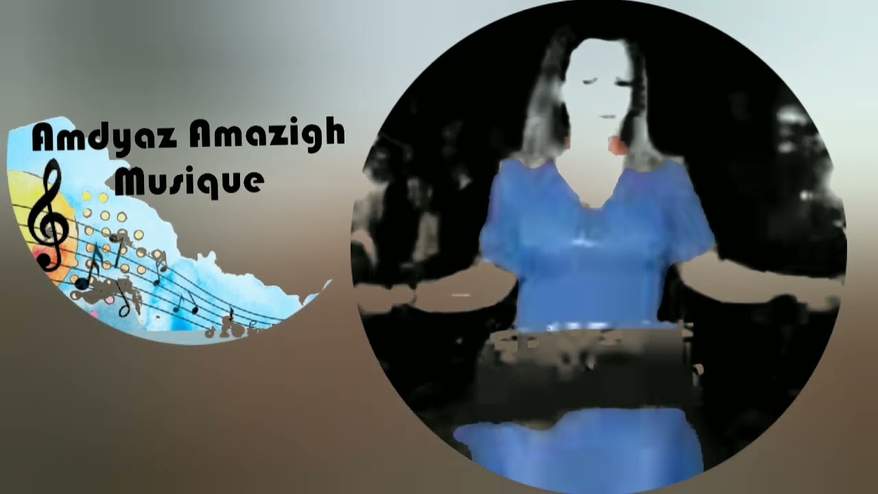 الموسيقى الأمازيغية الكلاسيكية 💥 جلسة أمازيغية قديمة 💥#tiktok #music