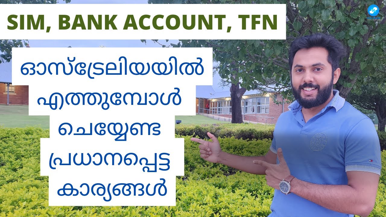 ഓസ്‌ട്രേലിയയിൽ വന്നിറങ്ങിയാൽ ഉടനെ ചെയ്യേണ്ട പ്രധാനപെട്ട കാര്യങ്ങൾ | +61 475752510(WhatsApp Only)