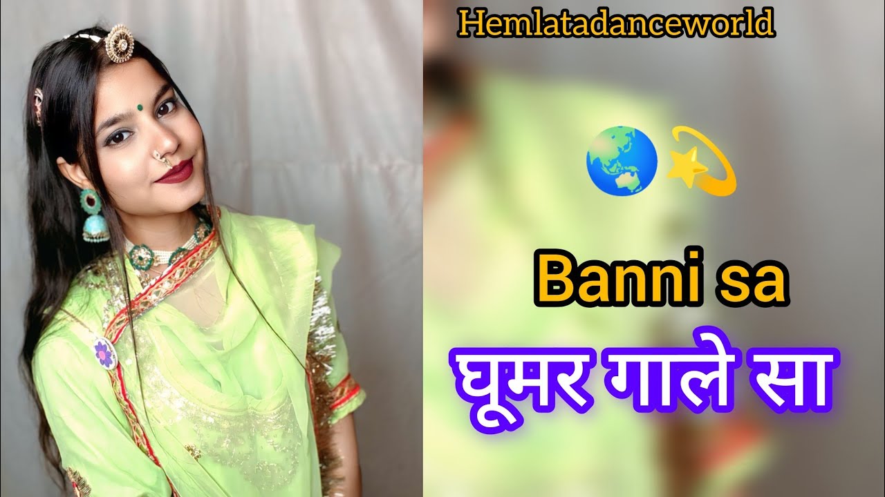 Bannisa Ghumar Ghale sa//New RajasthaniSong//Rajputi Song//Marwadi Song