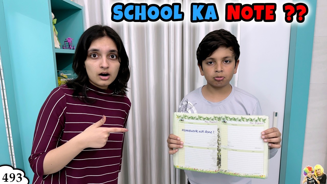 SCHOOL KA NOTE | School Life Vlog | Short Hindi Family Movie | Aayu and Pihu Show