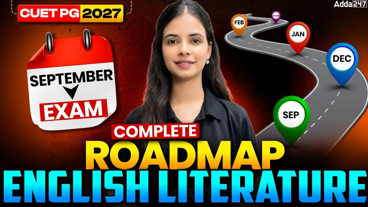 CUET PG 2027 English Literature Preparation Strategy | Complete Study Plan from September to Exam
