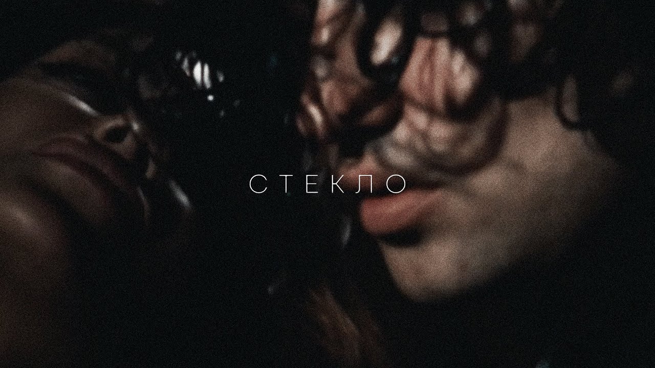 🎧 SALUKI, СКРИПТОНИТ & ANIKV type beat - 