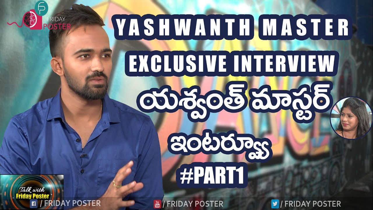 Dhee Jodi Title Winner Yashwanth Exclusive Interview | #part1 | Talk With Friday Poster | 2017