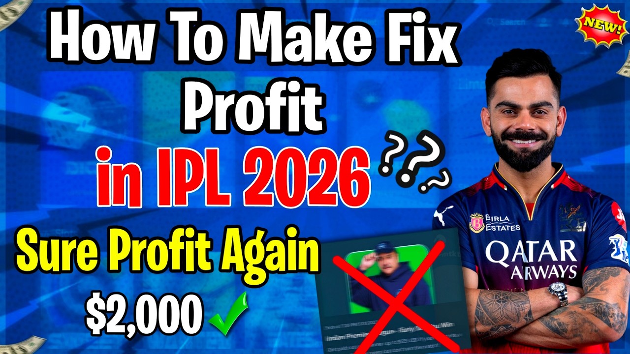 HOW TO MAKE PROFIT IN IPL 2026?? | STAKE IPL OFFER is BACK | STAKE PROMOTION