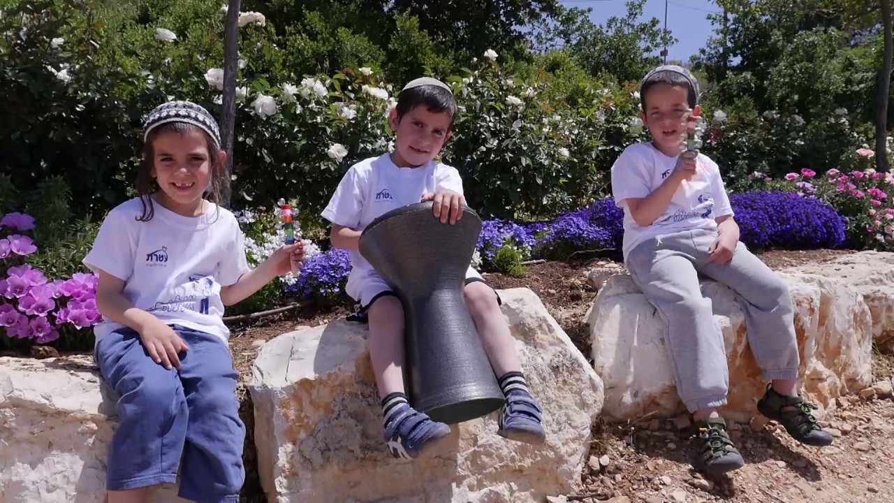 העולים והעולות לא'- יום עצמאות 69 עטרת
