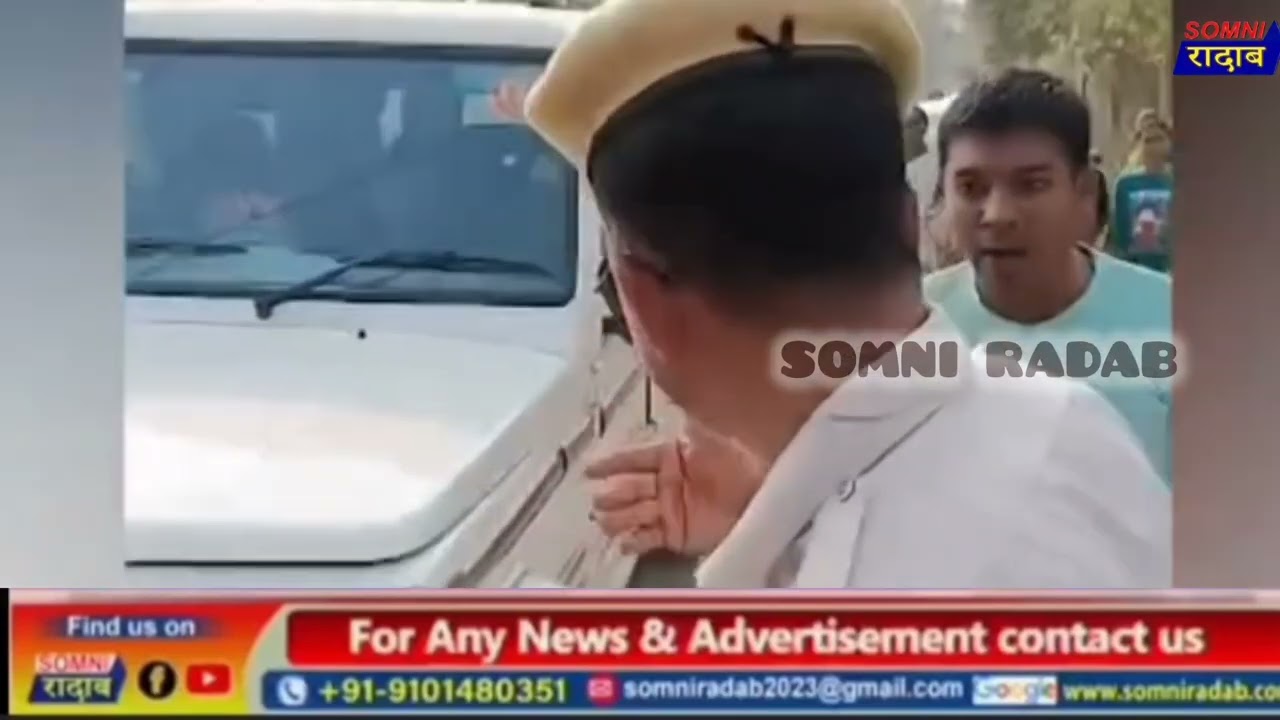लामा बानायनायनि फिथा हासनो थांनानै  रायजोफोरजों होखारजादों बरचला बियाबनि MLA गणेश कुमार लिमबुआ।