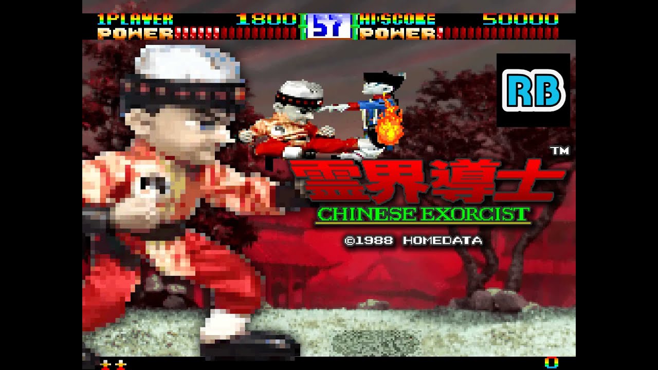 1988 [60fps] Reikai Doushi Speedrun 7m59s ALL