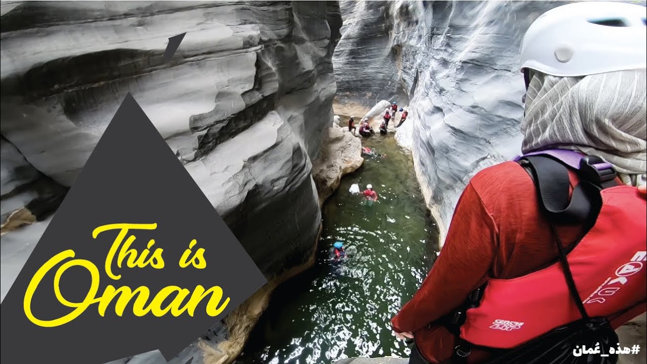Natural Water Park - Snake Gorge Canyon | #ThisisOman