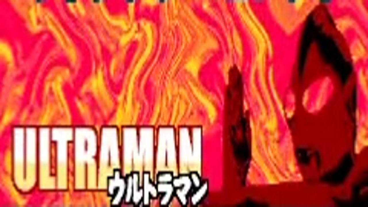 Taiketsu! Ultra Hero - Ultraman - GBA Playthrough