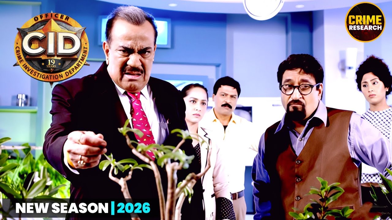 क्या Team CID सुलझा पाएगी Blind Criminal और Old Parents Case की गुत्थी? |CID|सी.आई.डी.| 2026