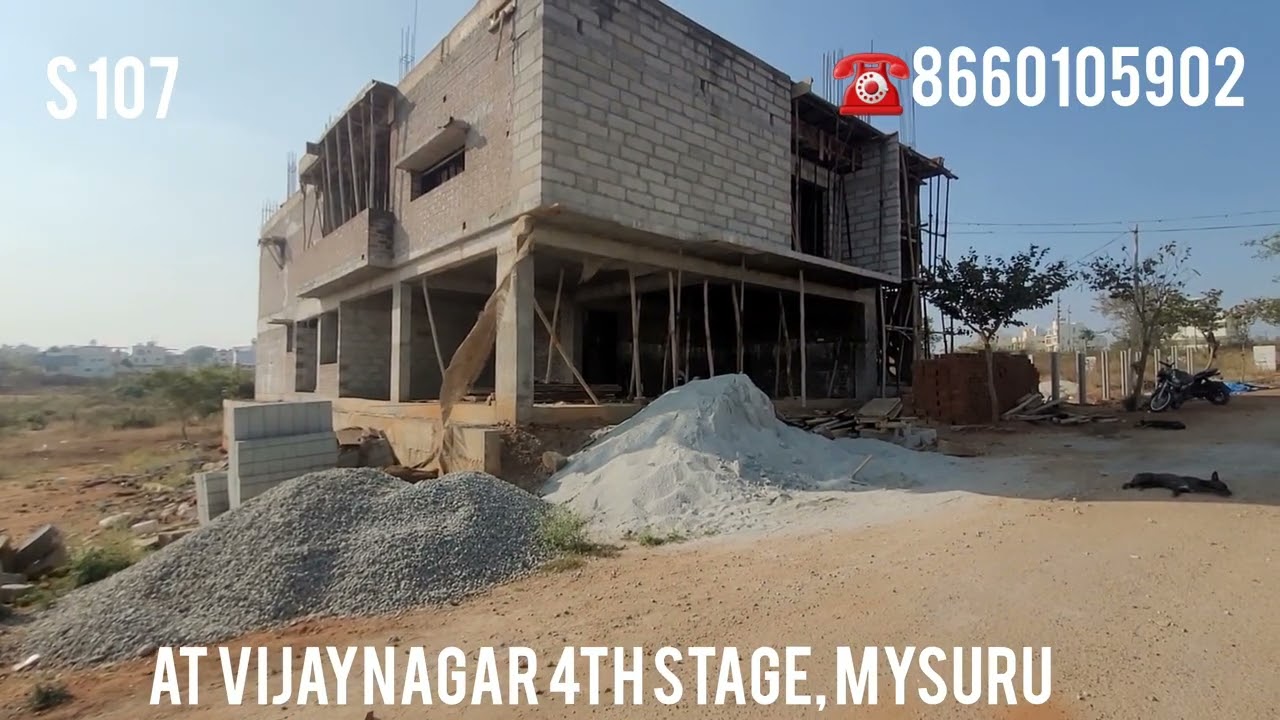 50x80,East,40 Feet Road,MUDA Site for Sale at Vijaynagar 4th Stage, 2nd Phase,Mysuru,PRICE - 3.30 Cr