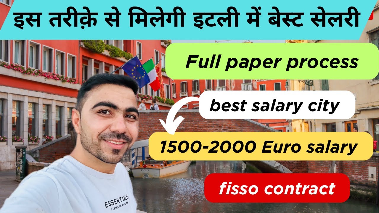 इटली आने के बाद ऐसे करनी है अपनी life set  //  Paper | Family    / Work /  Step By Step Full Guide 