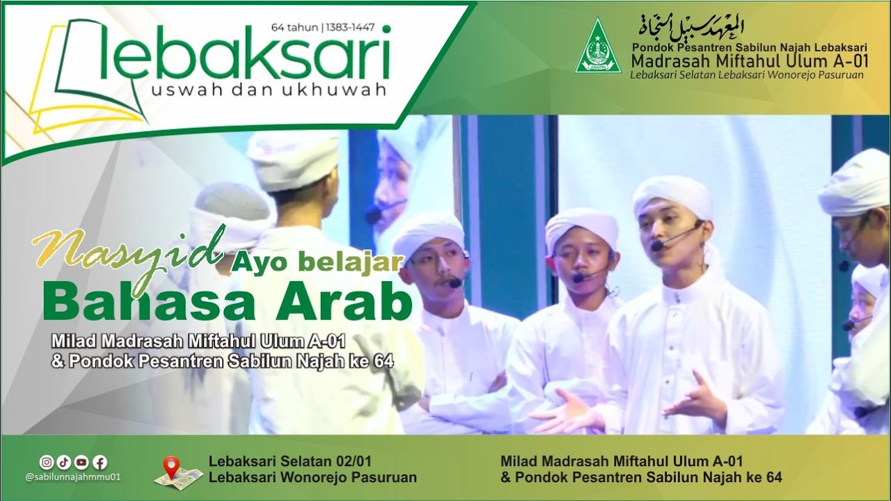 Nasyid Ayo belajar Bahasa Arab | Milad MMU A-01 ke 64