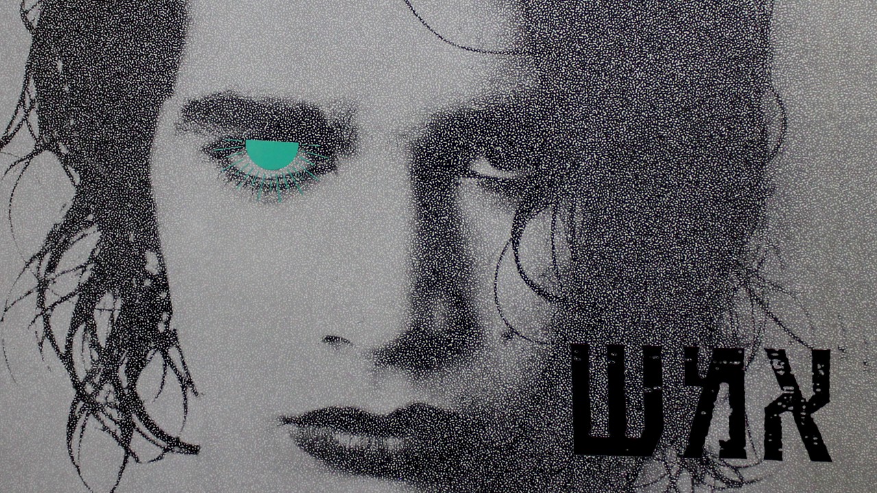 אביב גפן והתעויוט - אמש