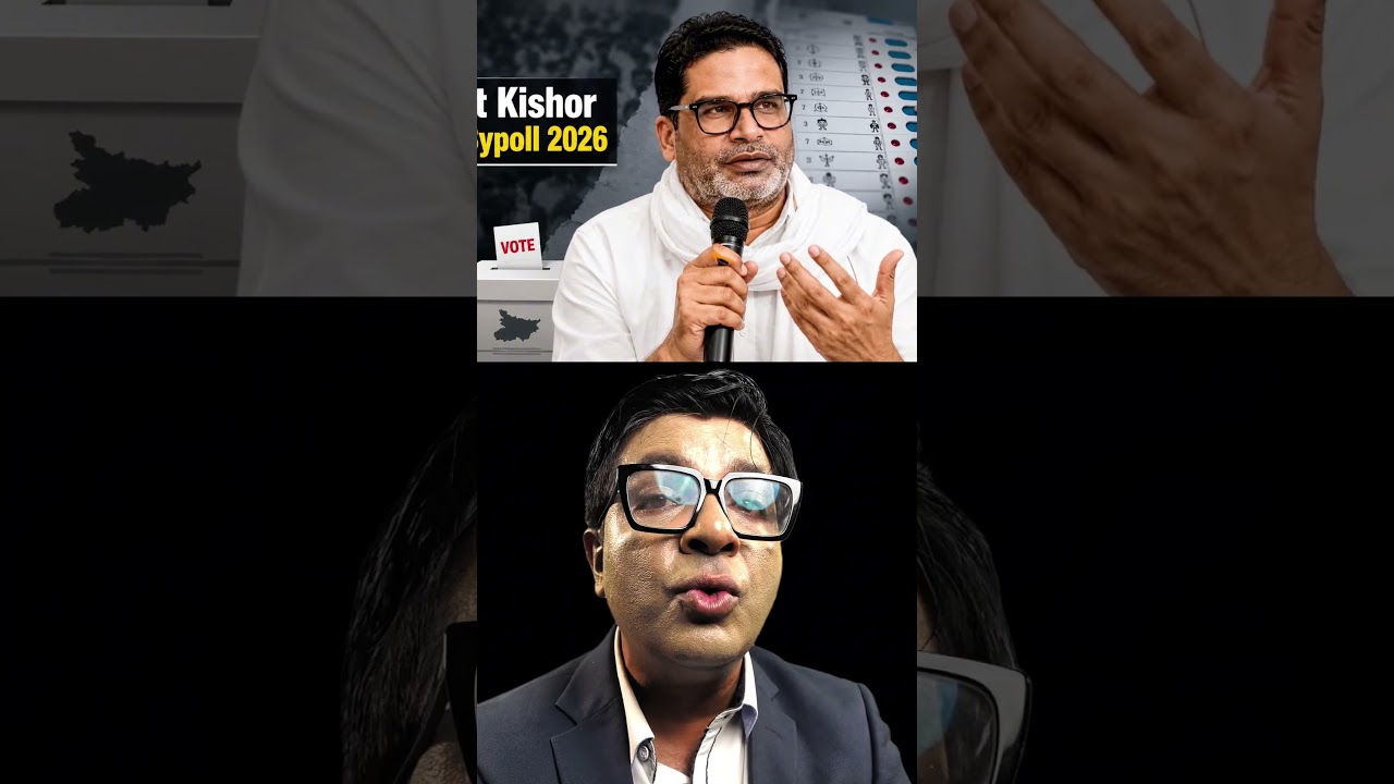Bankipur Bypoll 2026: Why is Prashant Kishor Running? BJP-RJD Tensions Rise!