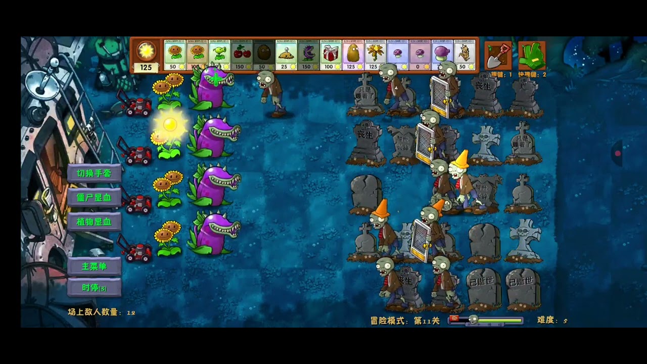 29 января 2026 г.