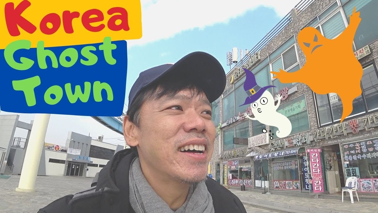 #119 Exploring a Winter Ghost Town in Incheon: Wolmido Island 🏝️ 【無人的恐怖韓國海濱城市】