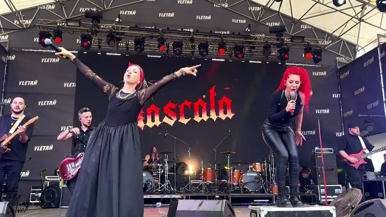 LASCALA, Мураками – Ночь (Live, Улетай, 15.07.23)