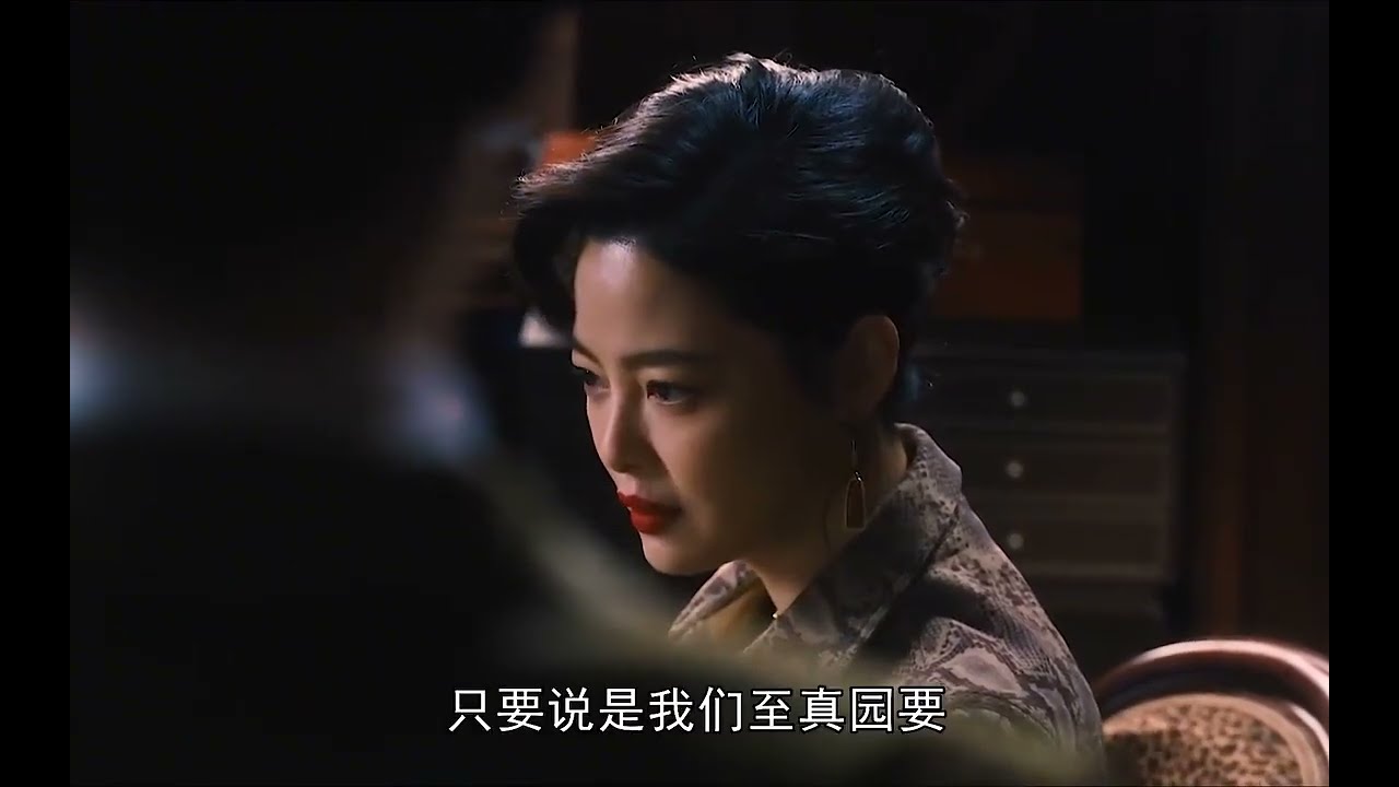 《繁花》精彩片段#李李遇到大麻烦，阿宝请爷叔出面，亲自帮李李解决麻烦，爷叔出面铁定稳了# 繁花 # 胡歌 # 游本昌 # 繁花剧集高能