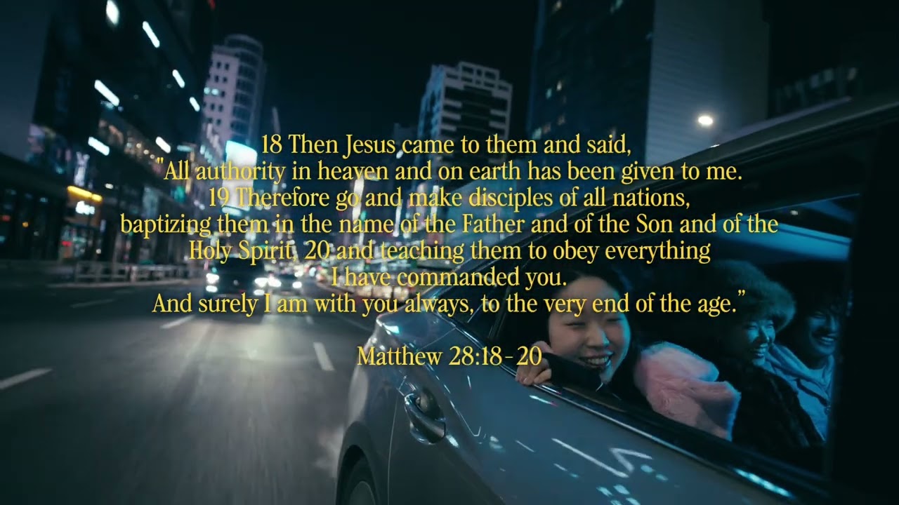 Promo Video 2 ICMC 2026