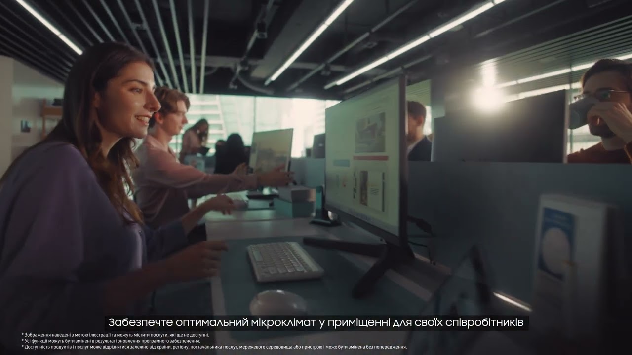 Проєкт будівлі розумного офісу  | Samsung B2B
