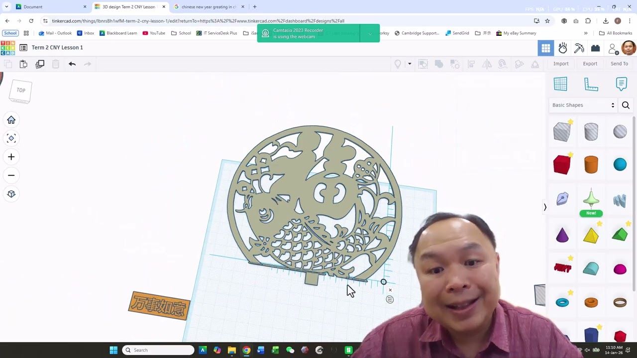 Term 2 CNY Deco 1   step by step