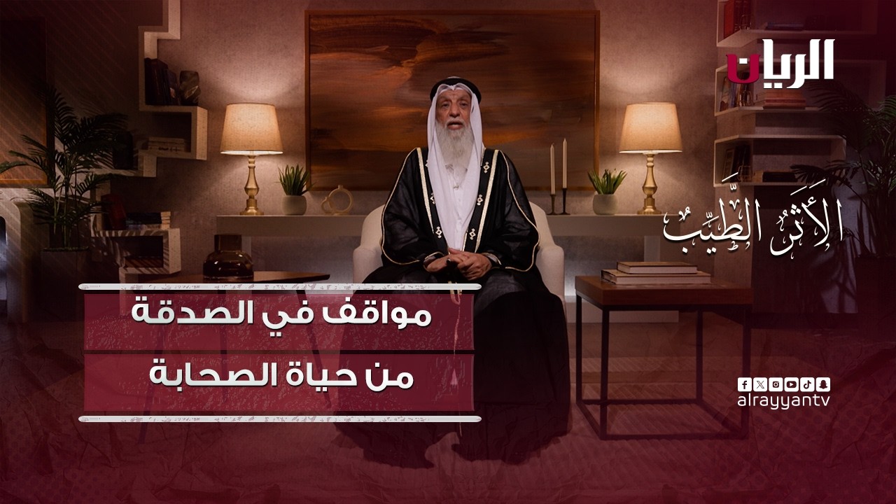 Примеры благотворительности из жизни членов организации «Соратники» — Программа «Доброе влияние».