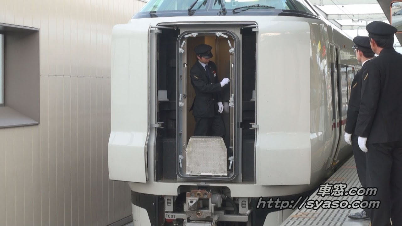 【連結作業】287系「きのさき」20号 福知山駅