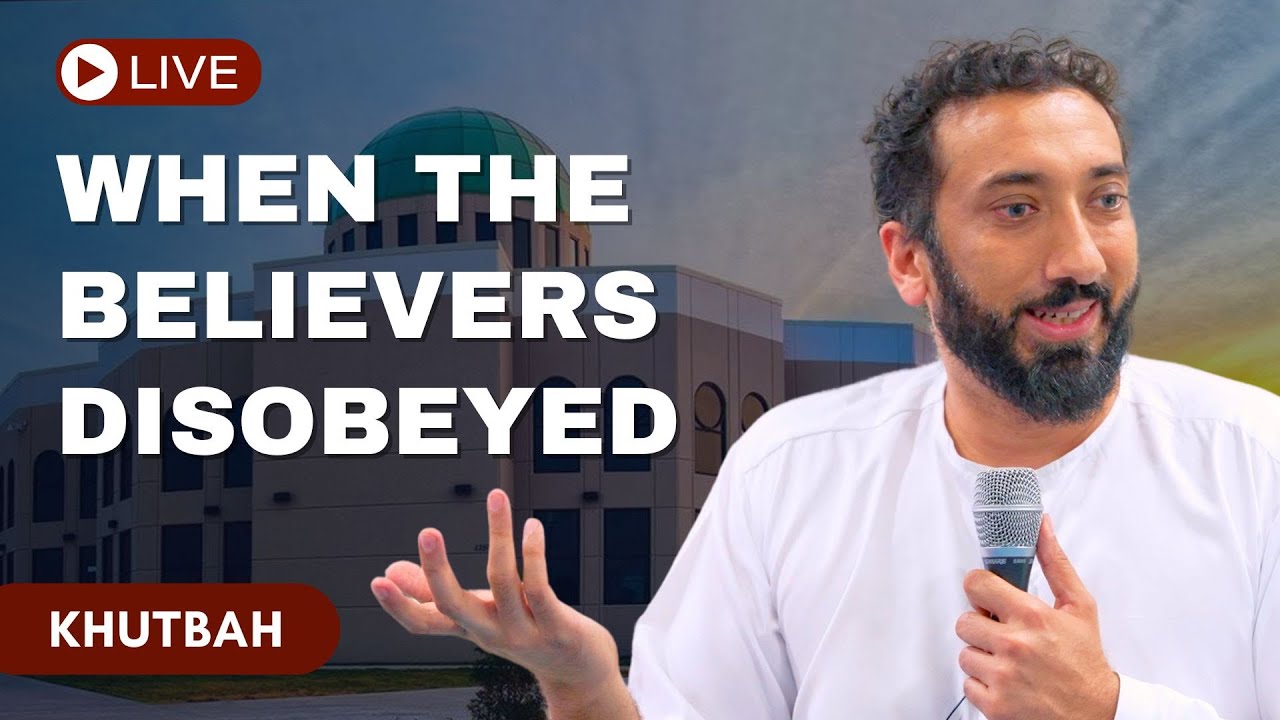 Allah's Hudud - Live Khutbah at EPIC Masjid | Nouman Ali Khan