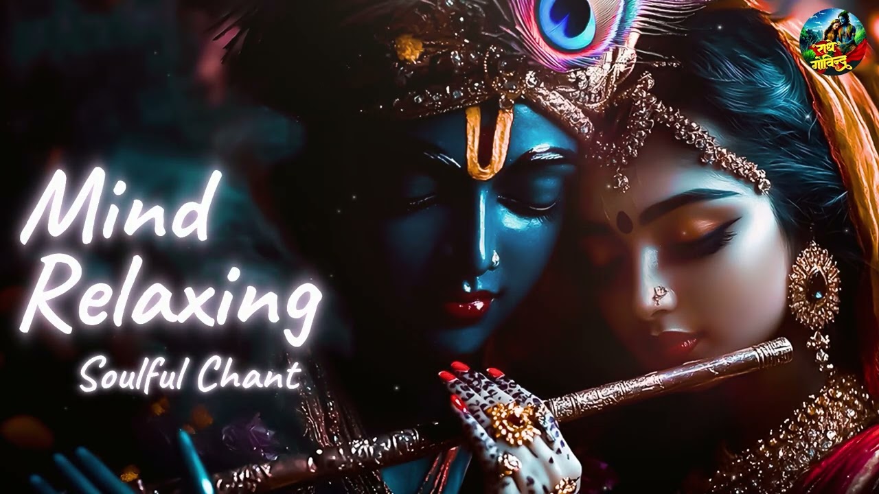 2 Hour Of Mind Relaxing || Jay Jay Radha Raman || Lofi Tune || Peaceful bhajan lofi || Soulful Chant