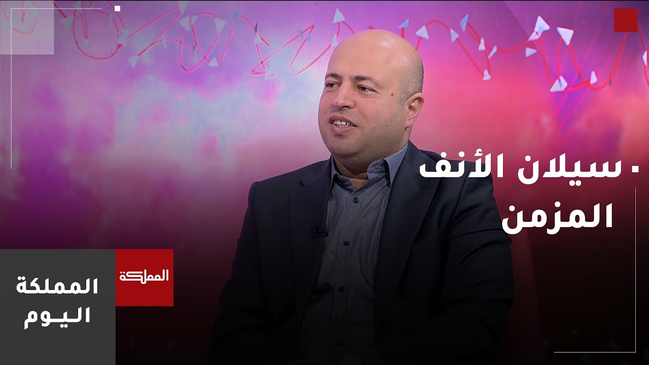 أسباب سيلان الأنف المزمن وأعراضه