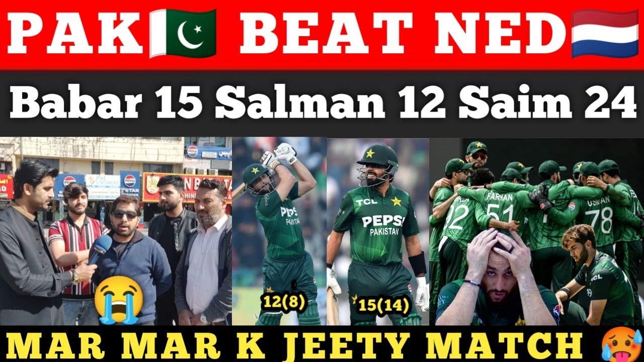 PAK🇵🇰  Win Vs NED🇳🇱 in 1st T20Wc Match | Babar 15 Salman 12 | Pak Reactions 