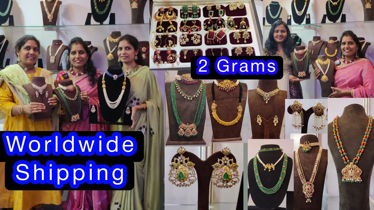 రెండు గ్రాములలో కూడా గోల్డ్ నగలు బలే ఉన్నాయి|Light weight Gold Jewellery|Worldwide Shipping|Bsmart