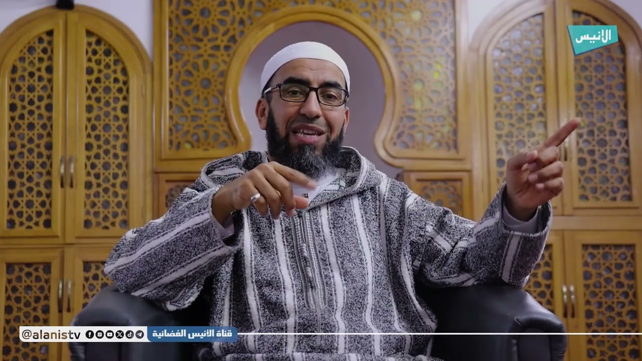 14 فضول الطعام  | صيدليتك النفسية.. من القرآن الكريم والسنة النبوية | الشيخ يوسف بن عاطي