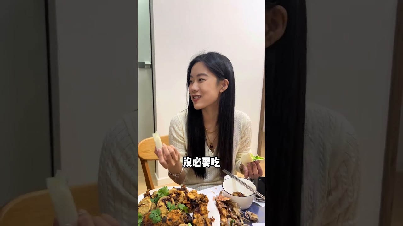 东北男人娶了个南方媳妇儿在家里的家庭地位！ 东北女婿在南方媳妇儿家里的家庭地位！