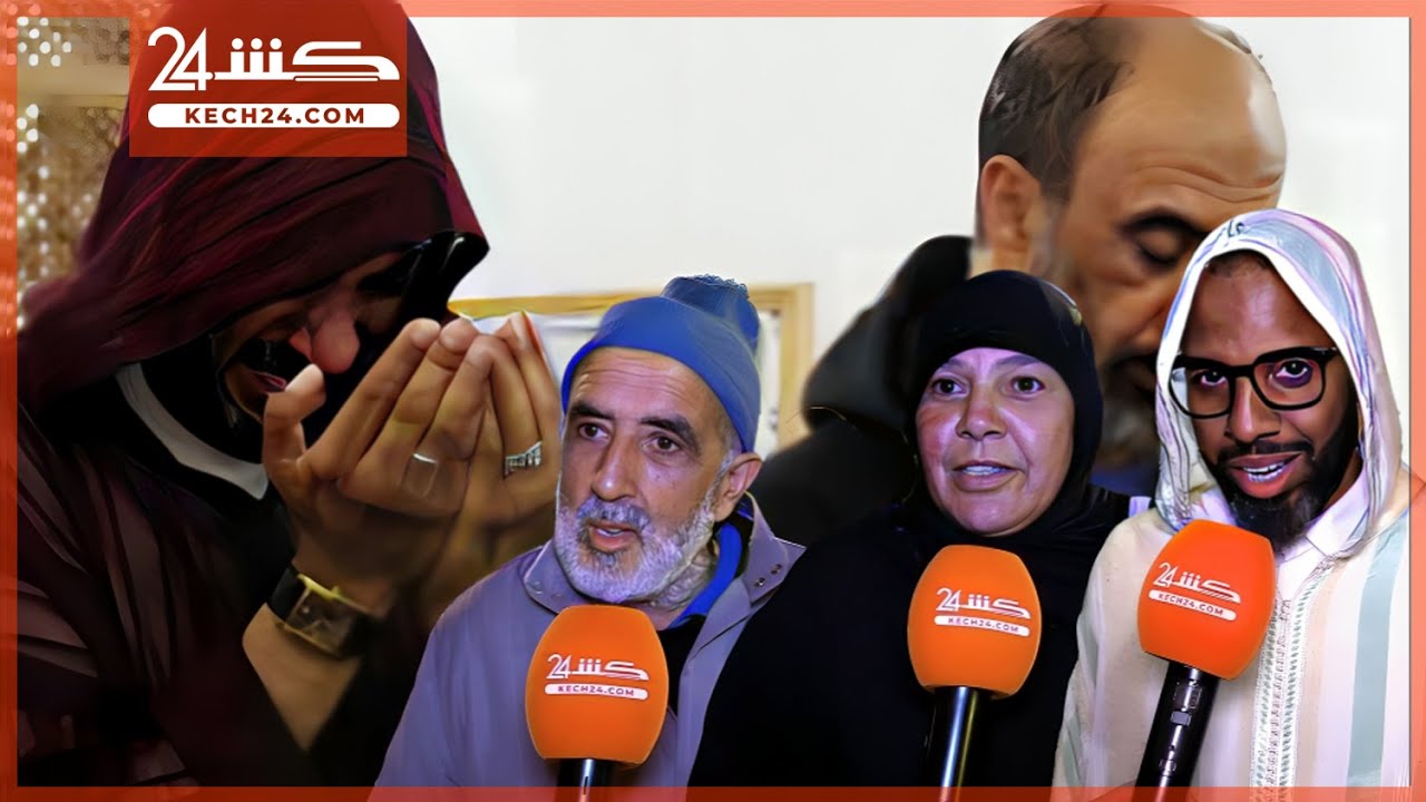 تأثر كبير للمصلين بعد ليلة ختم القرآن من طرف المقرئ وديع شاكر بالكتبية