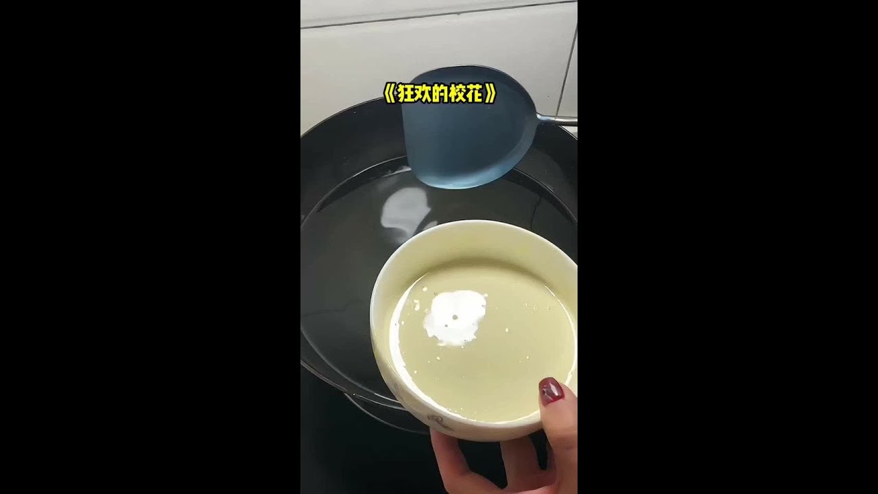 854857485