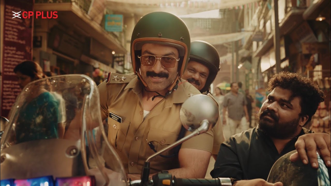 Реклама Притхвираджа Сукумарана | Интеллектуальные решения для видеонаблюдения с использованием и...